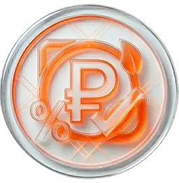 Экономия ресурсов