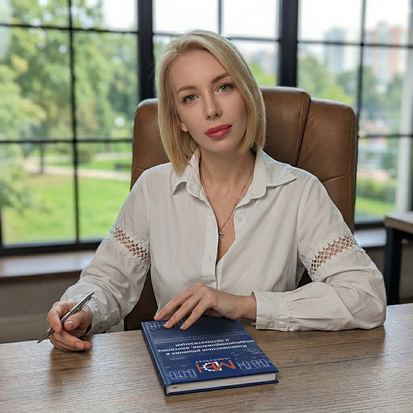 Топченко Мария Олеговна